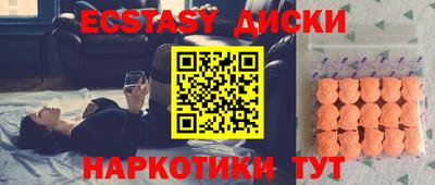 кокаин Кулебаки
