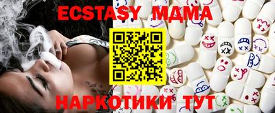 кокаин Кулебаки