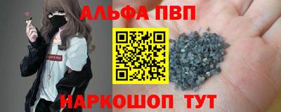 кокаин колумбия Кумертау