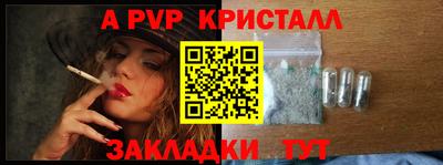 кокаин Кулебаки