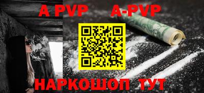 кокаин колумбия Кумертау