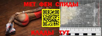 кокаин Кулебаки