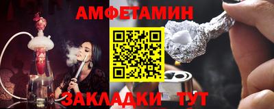 кокаин колумбия Кумертау