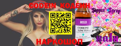 кокаин колумбия Кумертау