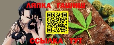 кокаин Кулебаки