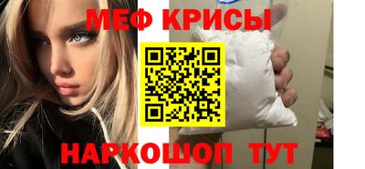 кокаин колумбия Кумертау