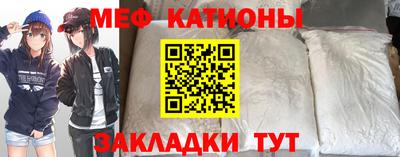кокаин Кулебаки