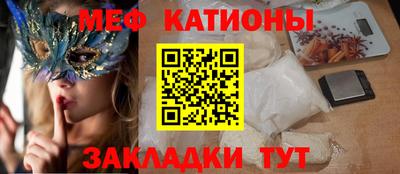 кокаин колумбия Кумертау