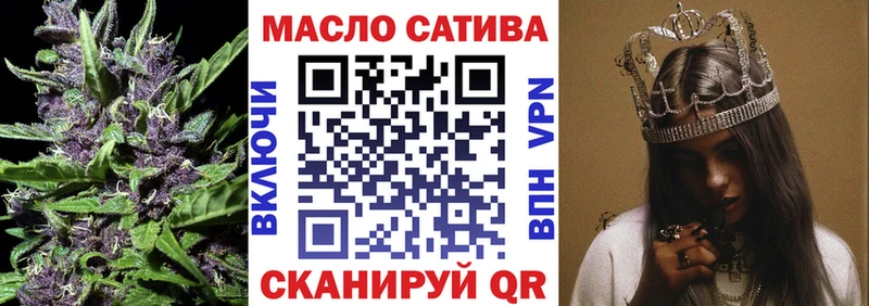 ТГК концентрат  Екатеринбург 